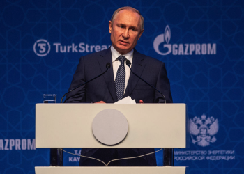 Putin And Erdogan Meet For TurkStream Gas Pipeline Opening Ceremony