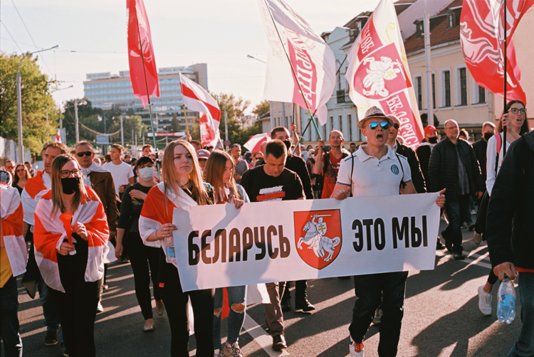 March of Justice, Minsk, Belarus