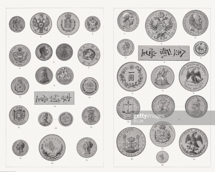 International Gold And Silver Coins 19th Century Woodcuts Published 1897 High-Res Vector Graphic