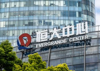 Evergrande Debt Crisis