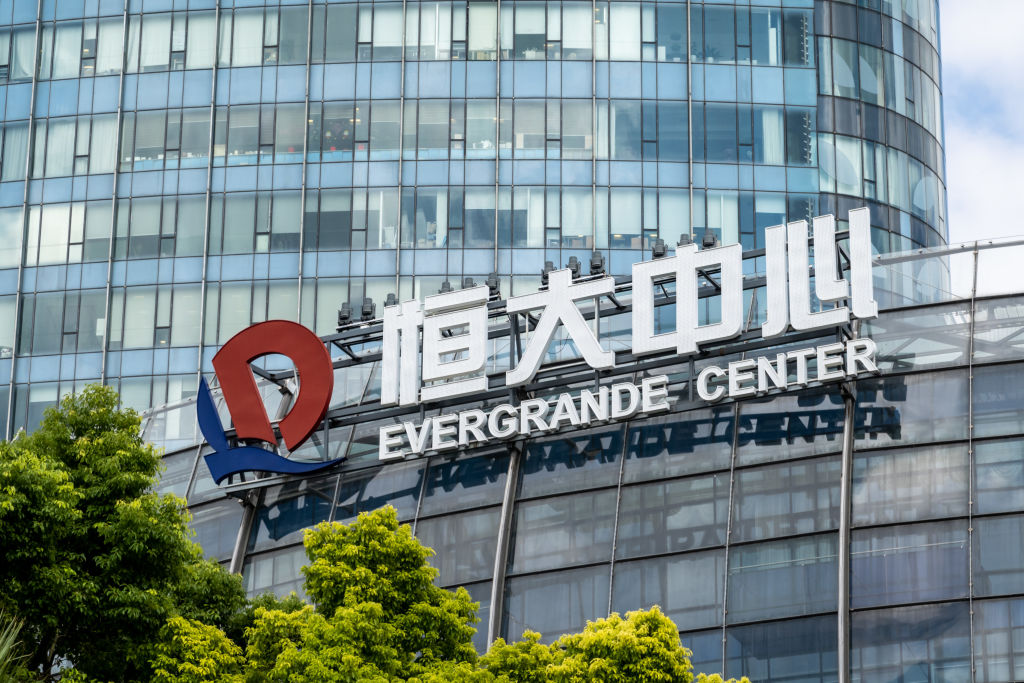 Evergrande Debt Crisis