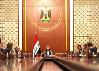 Iraqi Prime Minister Mustafa al-Kadhimi